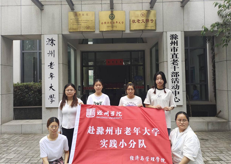 �y�g�ǻۆ������坍�����Єӡ����݌WԺ�����c����WԺ���`�F�������������W�_չ������`���