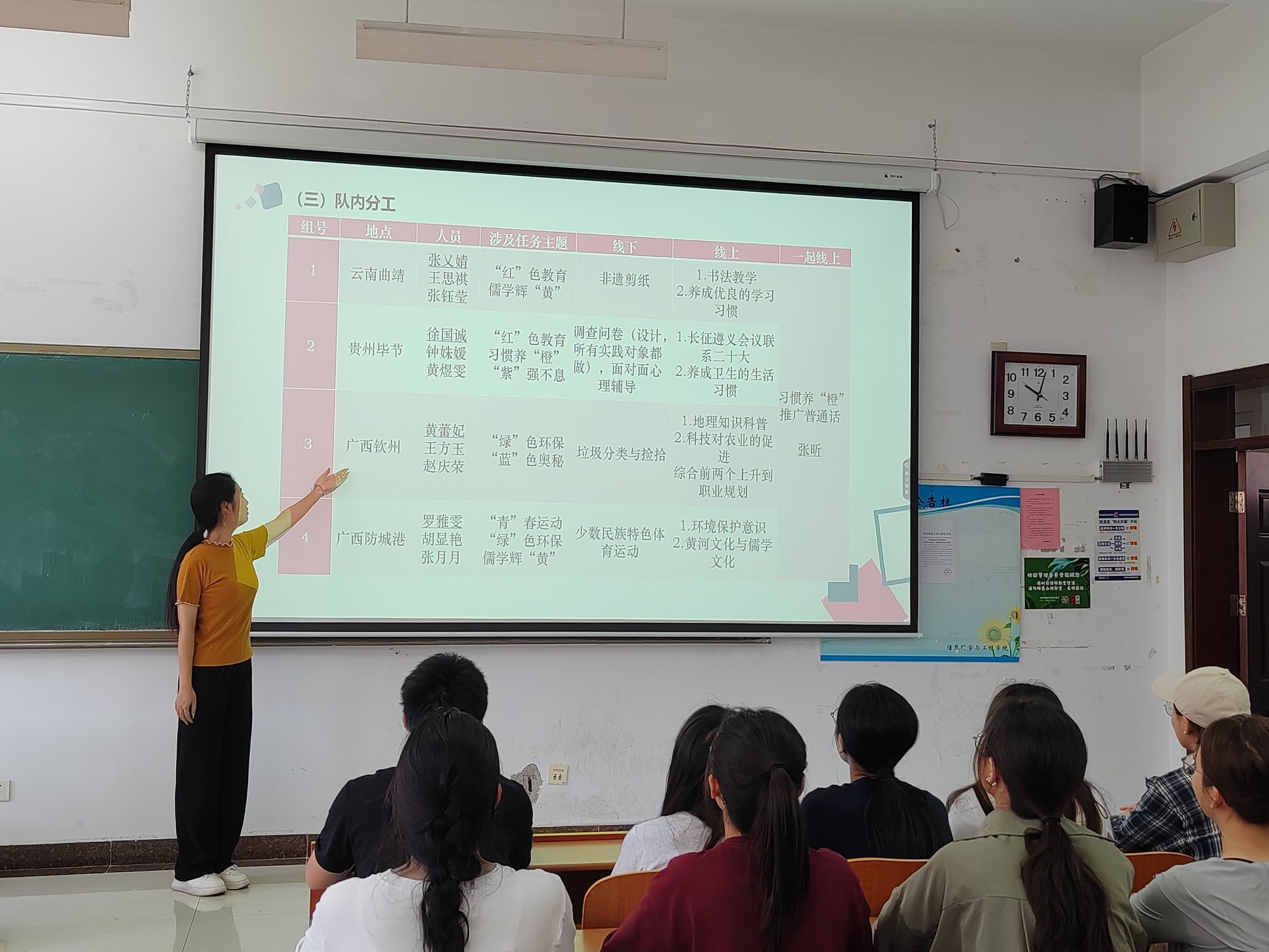 ���@�W�������У�����ɫӋ�����c�����ϣ��������؃�ͯ����������δ���