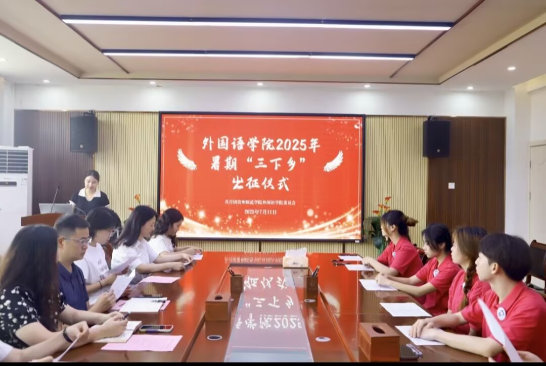 �������F�ݎ����WԺ����Z�WԺ�����l��ʽ����