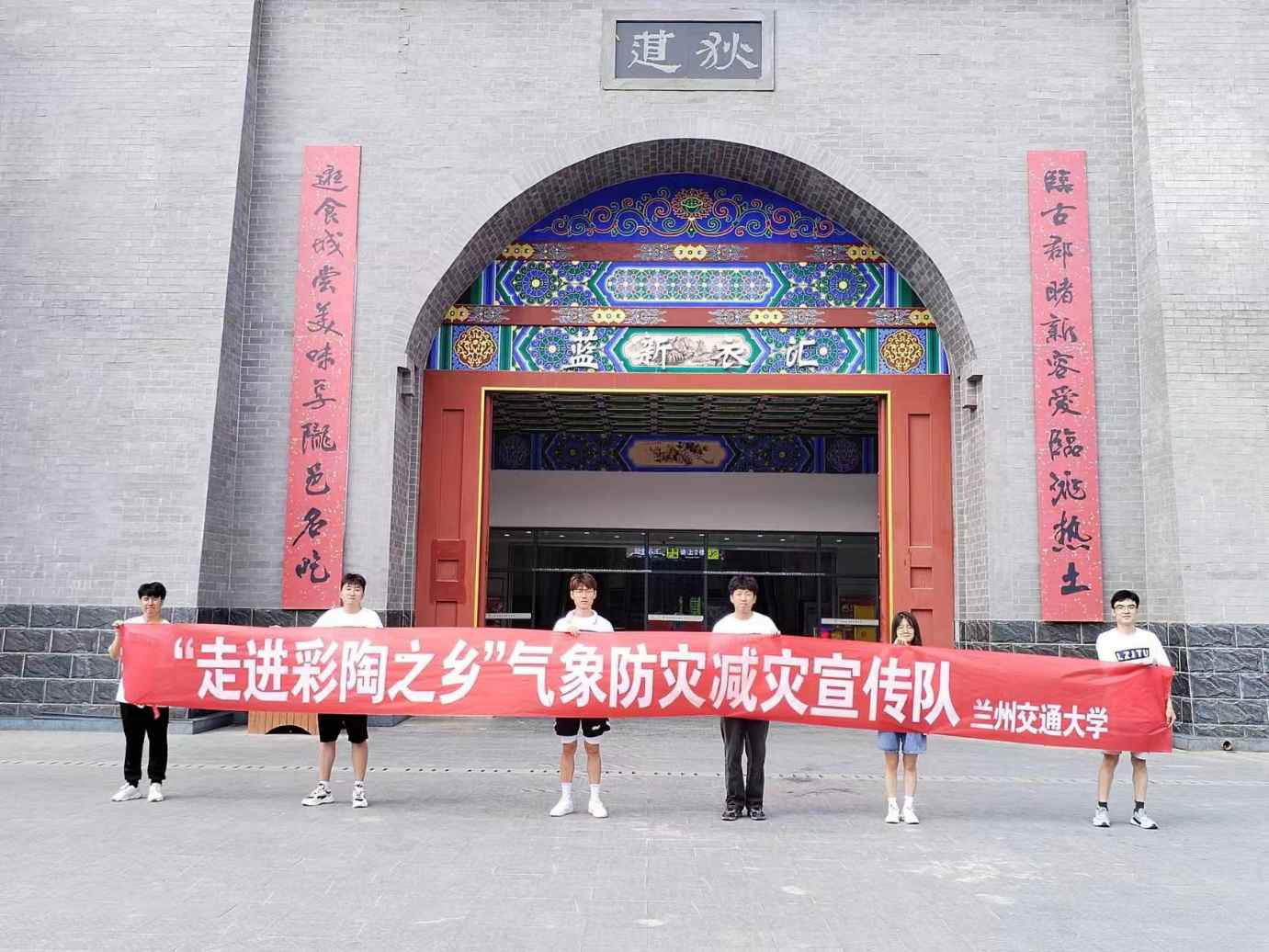 �m�ݽ�ͨ��W��ľ���̌WԺ���߽�����֮�l����������֪�R������������`�F��Ӽo��