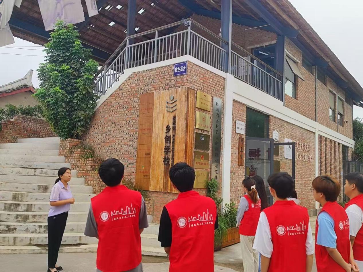 ���A��W(xu��)�����c��ľ���̌W(xu��)Ժ�W(xu��)�����M�̼҉Σ�����@�n�����x���l(xi��ng)�����d�ġ������ܴa�� ����ӛ202