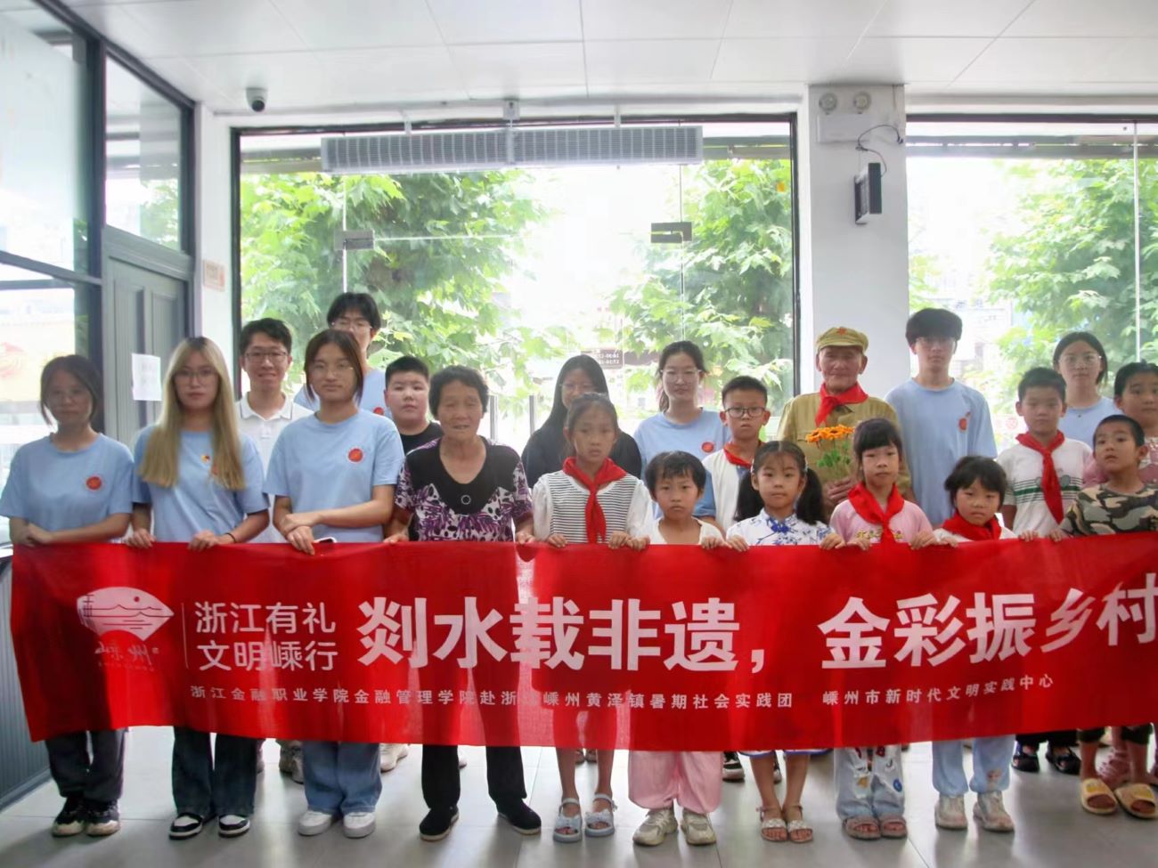   �����ջݽ���  ���i�����ܴa      ���������ڹ���W(xu��)Ժ���㽭�����S���(zh��n)���g���ġ������ȵ�