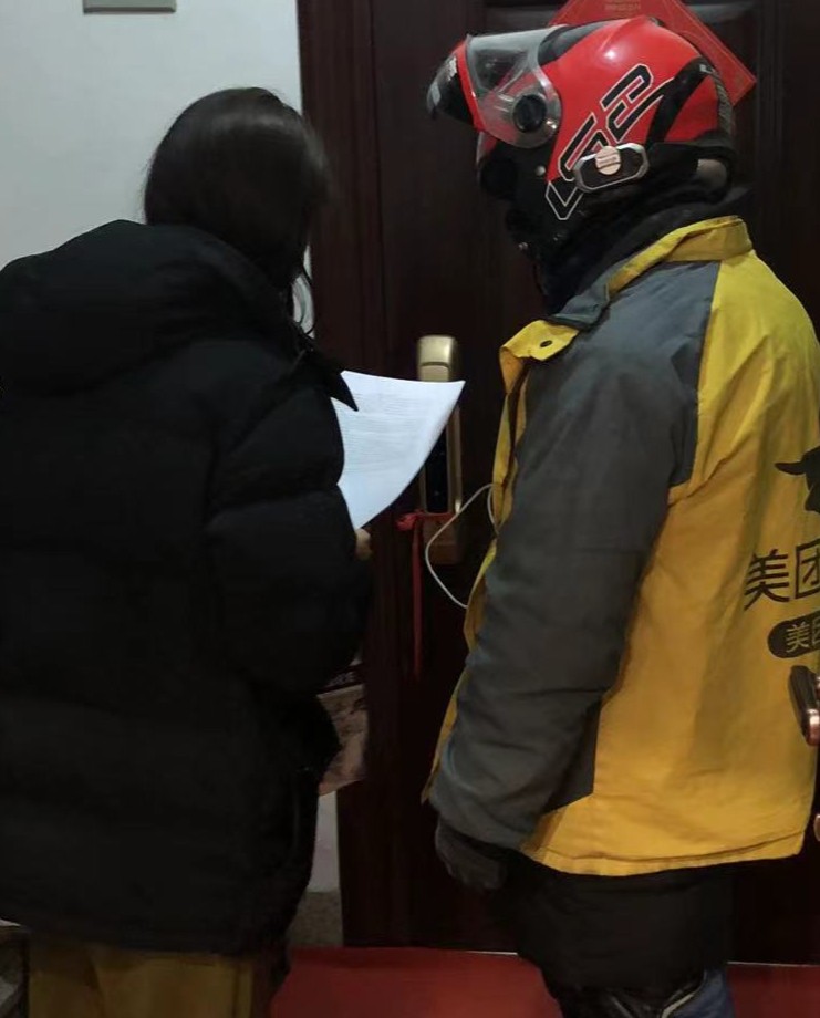 �S�o�Ͳ����B���������uδ����������������W���WԺ���ļ�;�С����`ꠌ����{��