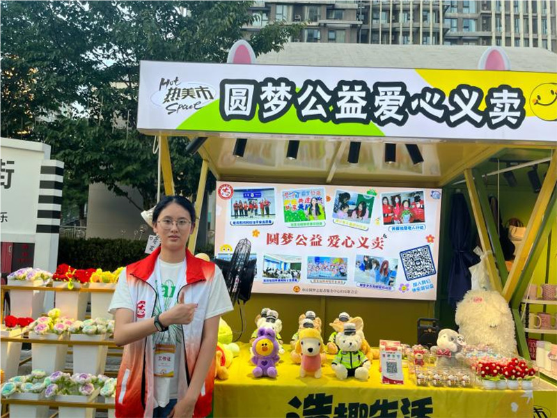 ����������ůů���x·ͬ�������S