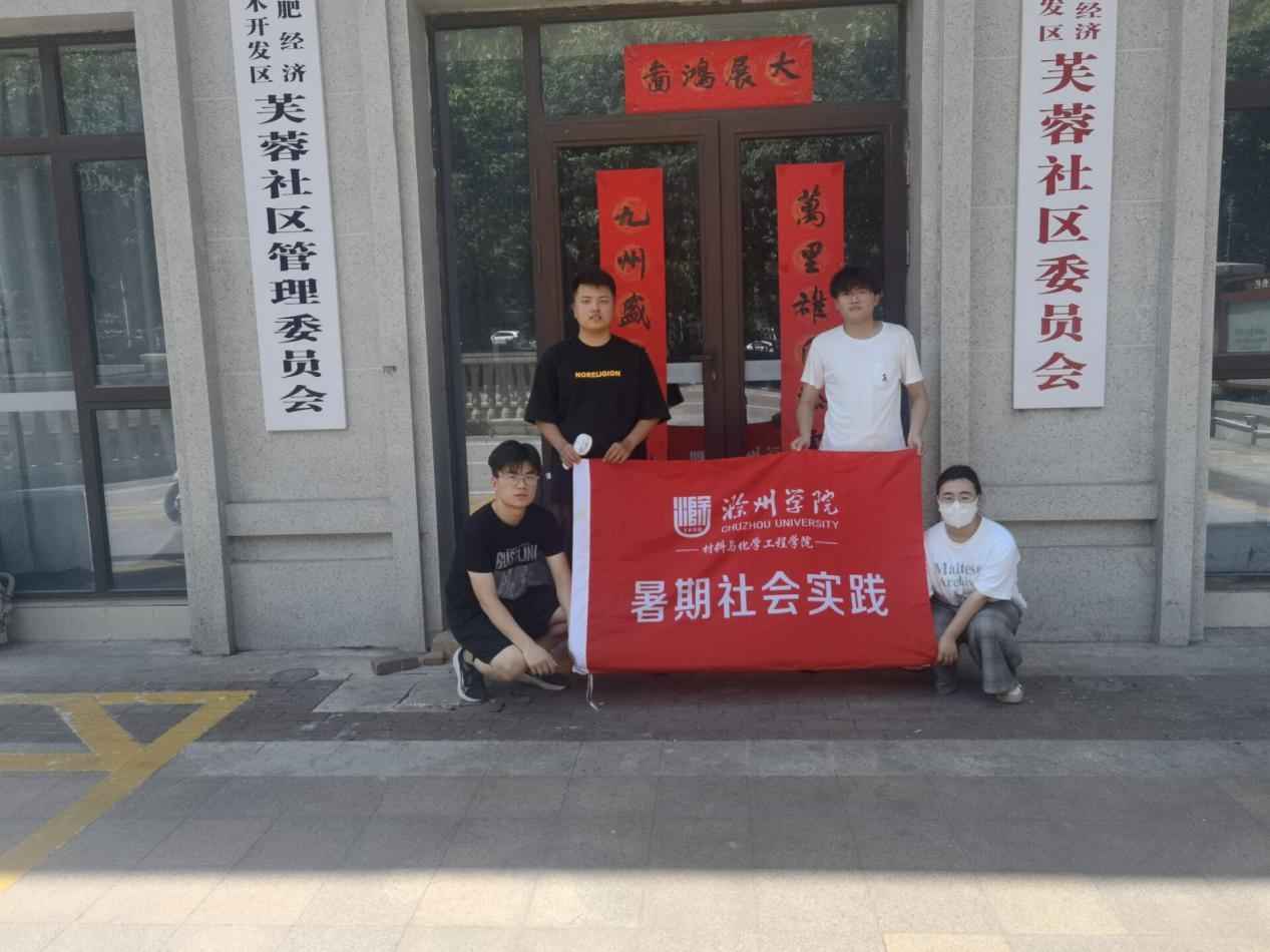 ��Ժ�W(xu��)�Ӹ��Ϸ������������^(q��)�{(di��o)�Ќ�(sh��)�`���(d��ng)