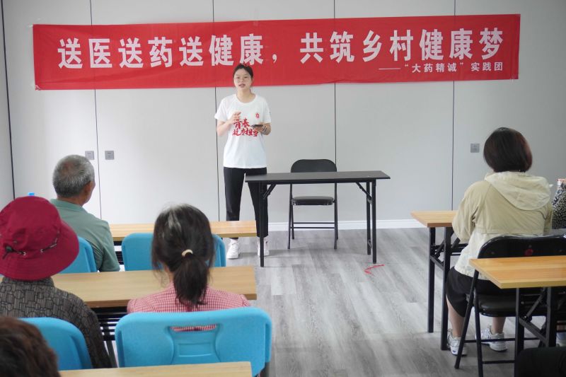 ��ˎ���L�����������ĝM����