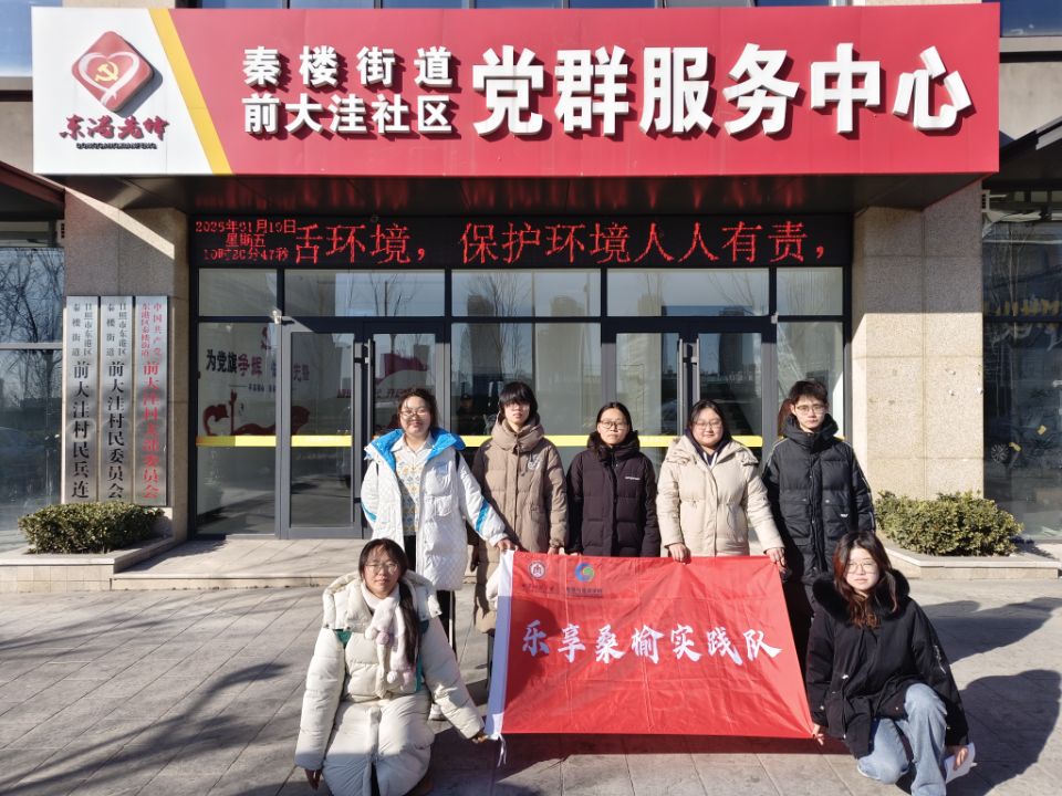 ��ů��飺����Ư�塱 �ĳ�������֮·