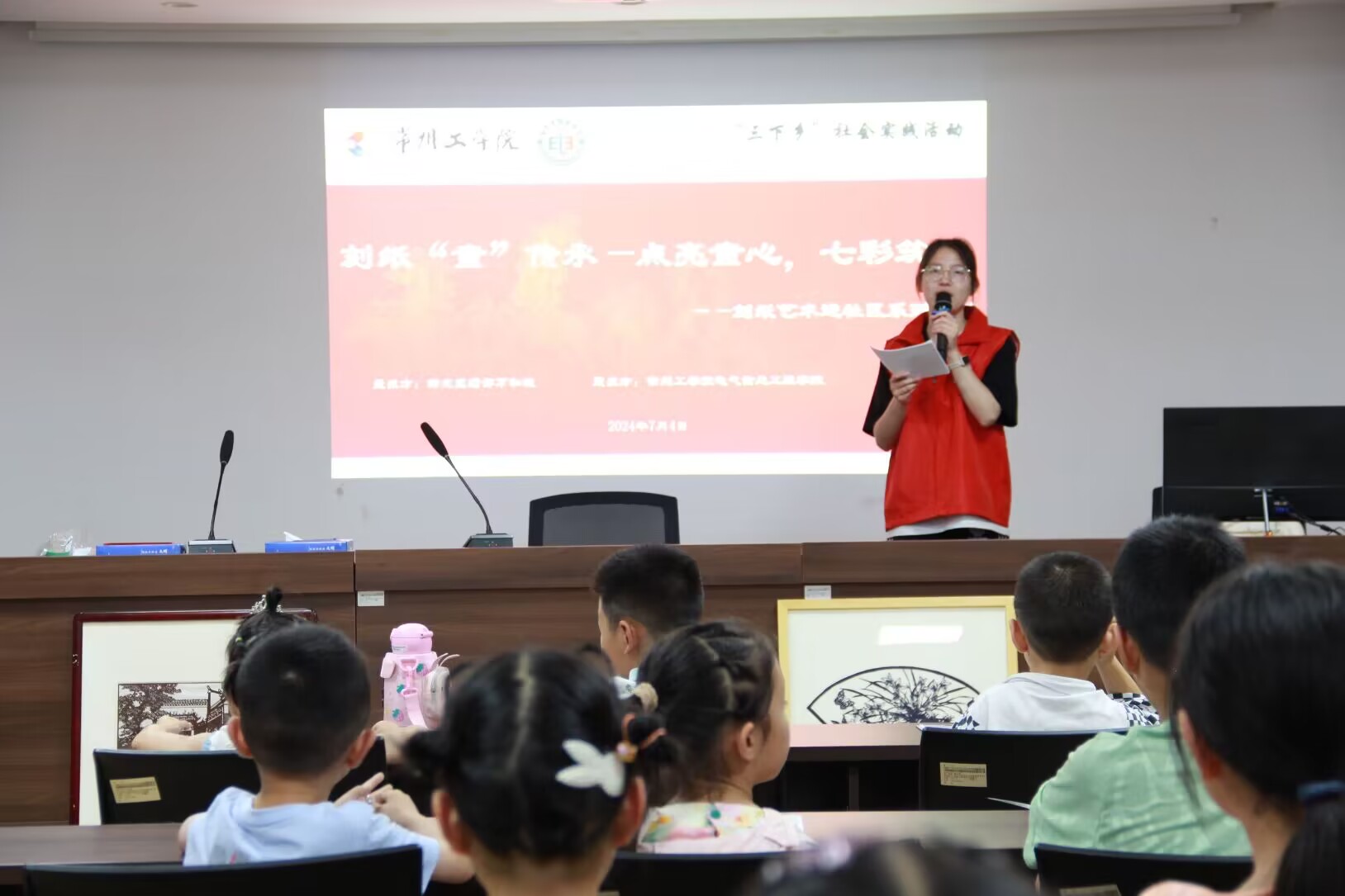 һ��һ��һ���磬�c��ͯ�ġ�ͯ������