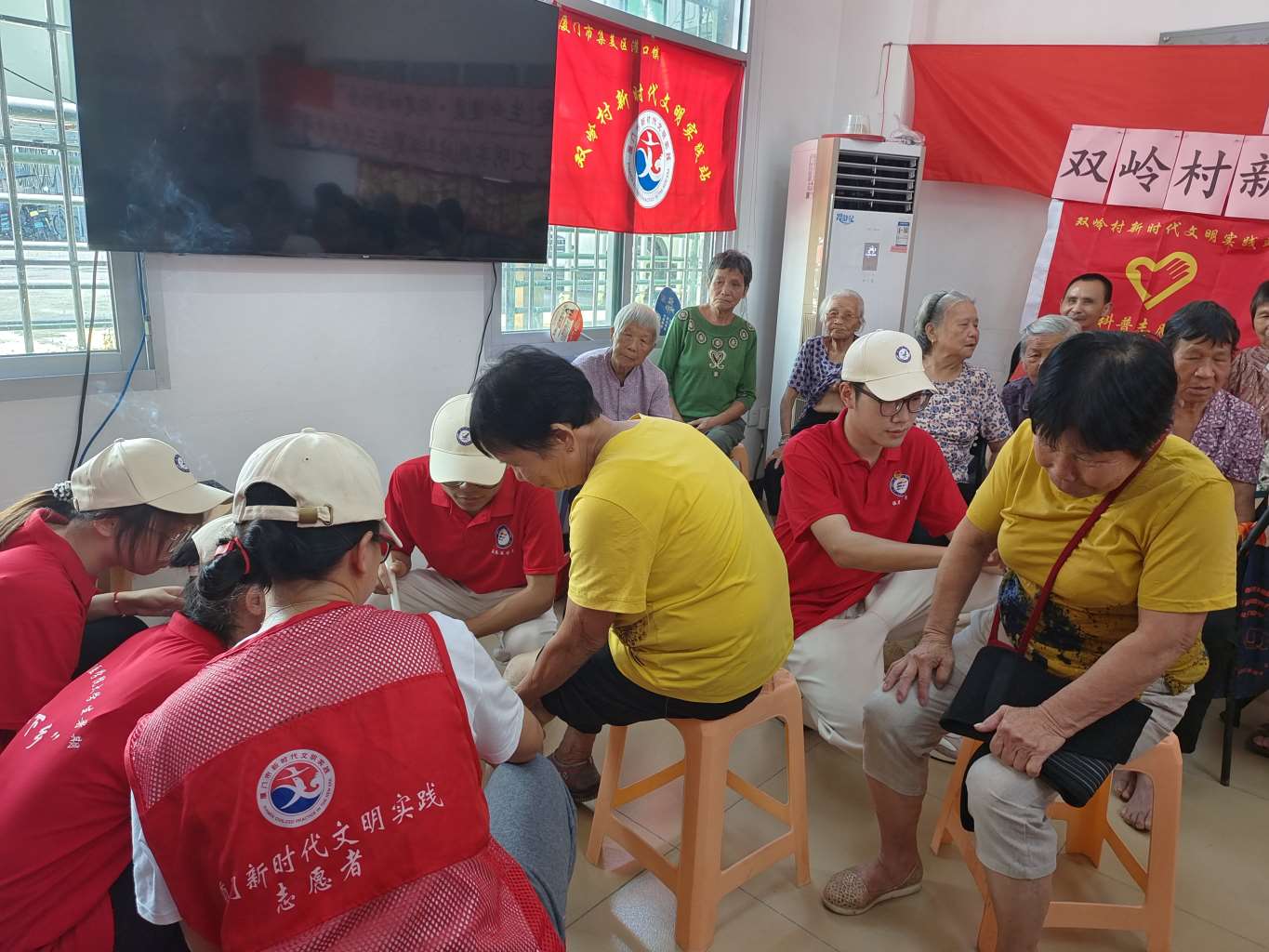 ֪�R�����M�l(xi��ng)�� �P(gu��n)�۽���ů����