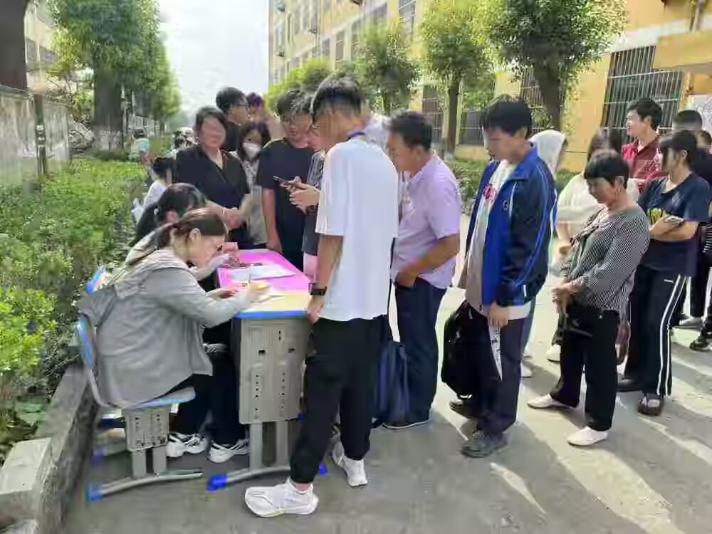 ���ግ�WУ����I���`��ӻ��