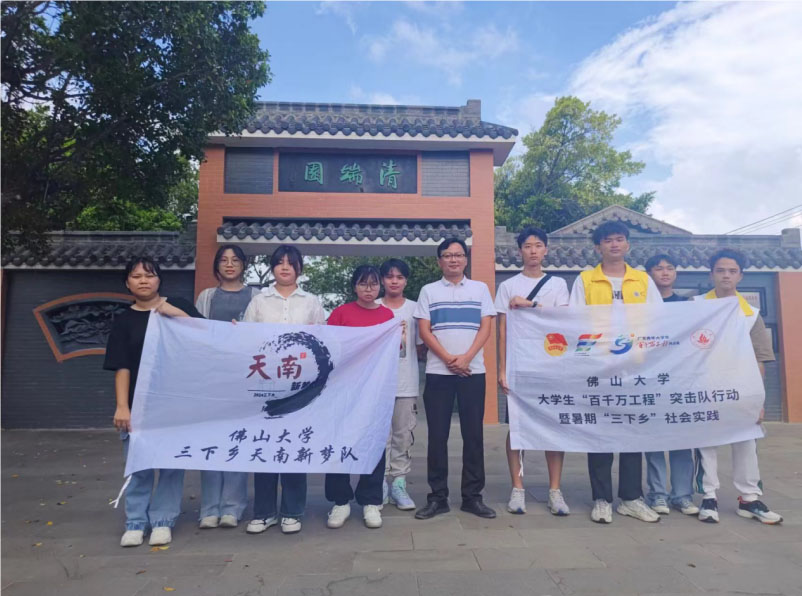 ��ɽ��W(xu��)������(m��ng)��(sh��)�`�(du��)�����{(di��o)������ꐬ��Ļ����Ƅ�(d��ng)������������c�l(f��)չ