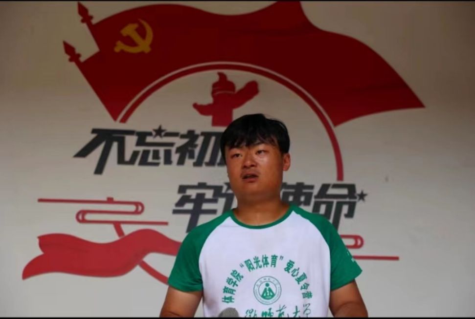 ���Վ���W��֧���У�̽�����ӽ̌W�����`�̌W���L