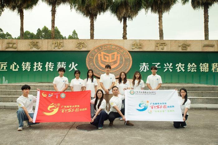 �Ƽ��ǻ���ɽ�l(xi��ng)����(sh��)���x�ܸ�δ�������V�|�r(n��ng)�����I(y��)���g�WԺӋ��C�WԺ���Ǹ�δ�������`꠸��ؑc