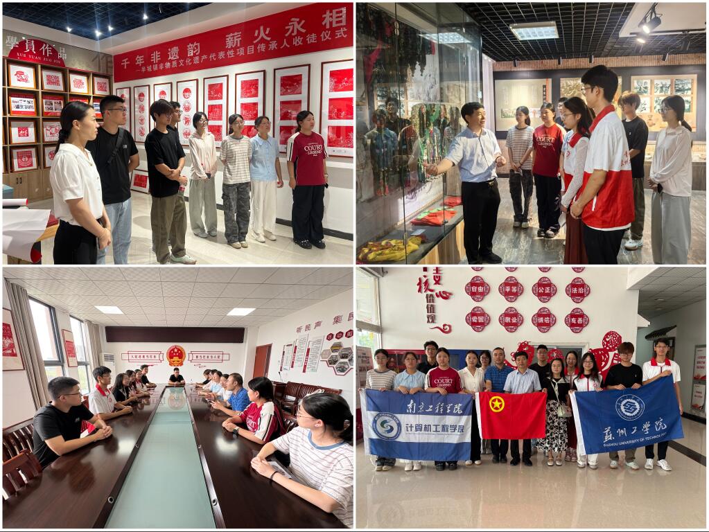 ��У�y��̽���z ���Ă����V��ƪ ����Ӌ��C���̌WԺ�W�Ӕy���K�ݹ��WԺ���W�c�yӋ�WԺ�_չ ���z��