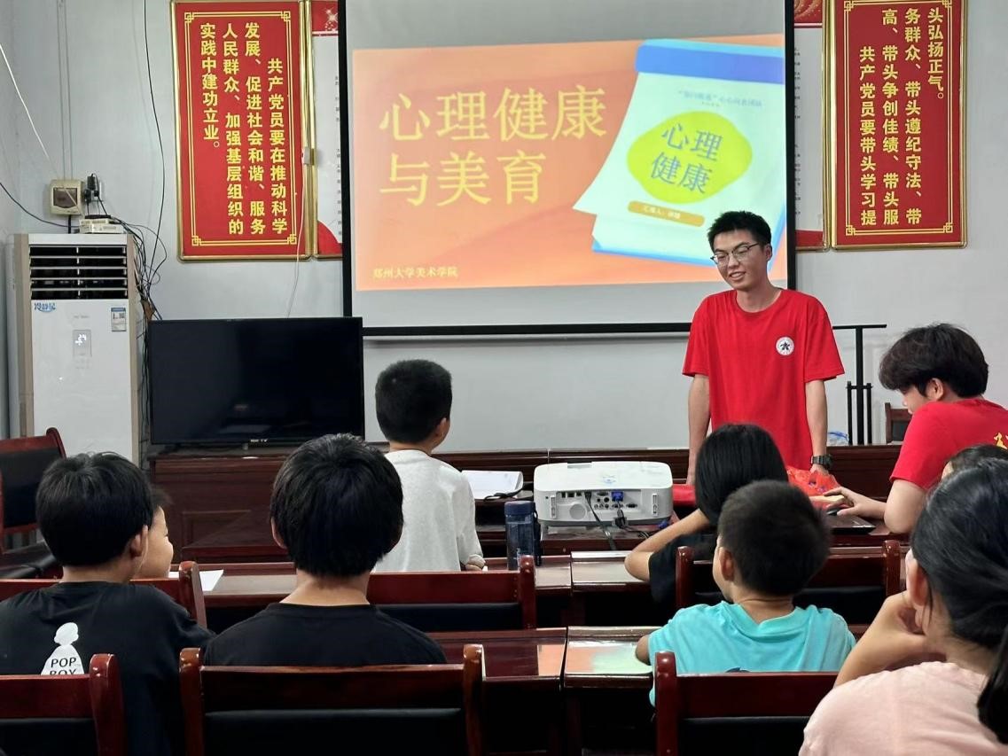 һ�����c�ĵČ�Ԓ֮��