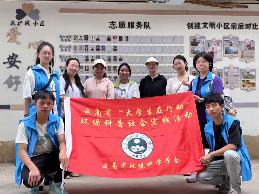 �����h��ʹ�� �������B����| �l�����d�WԺ2023�����ڴ�