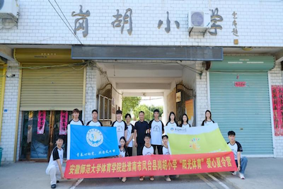 ���Վ�����W�W�ӣ����֧�̣������ഺ��