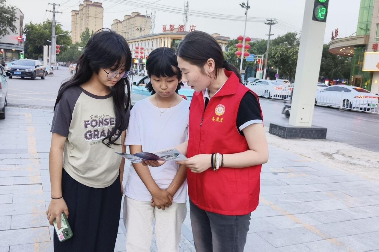 ������ӅRһ�ã���Ϣ�WԺ�{�t��