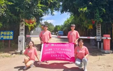 ɽ�r(n��ng)�W(xu��)�Ӹ���ϼ�{(di��o)�У��r(n��ng)�ýY(ji��)�ϣ������l(xi��ng)��