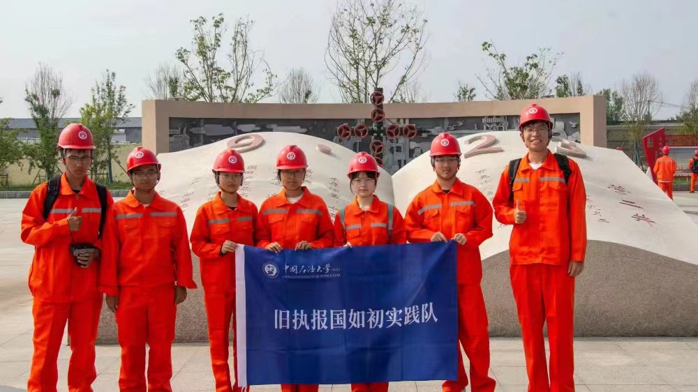 �^�I(y��ng)�����^(q��)���������ܡ�ӡӛ