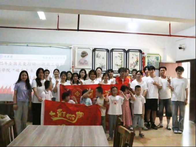 ��������ůͯ�ģ��߲ʼ����L��ƪ