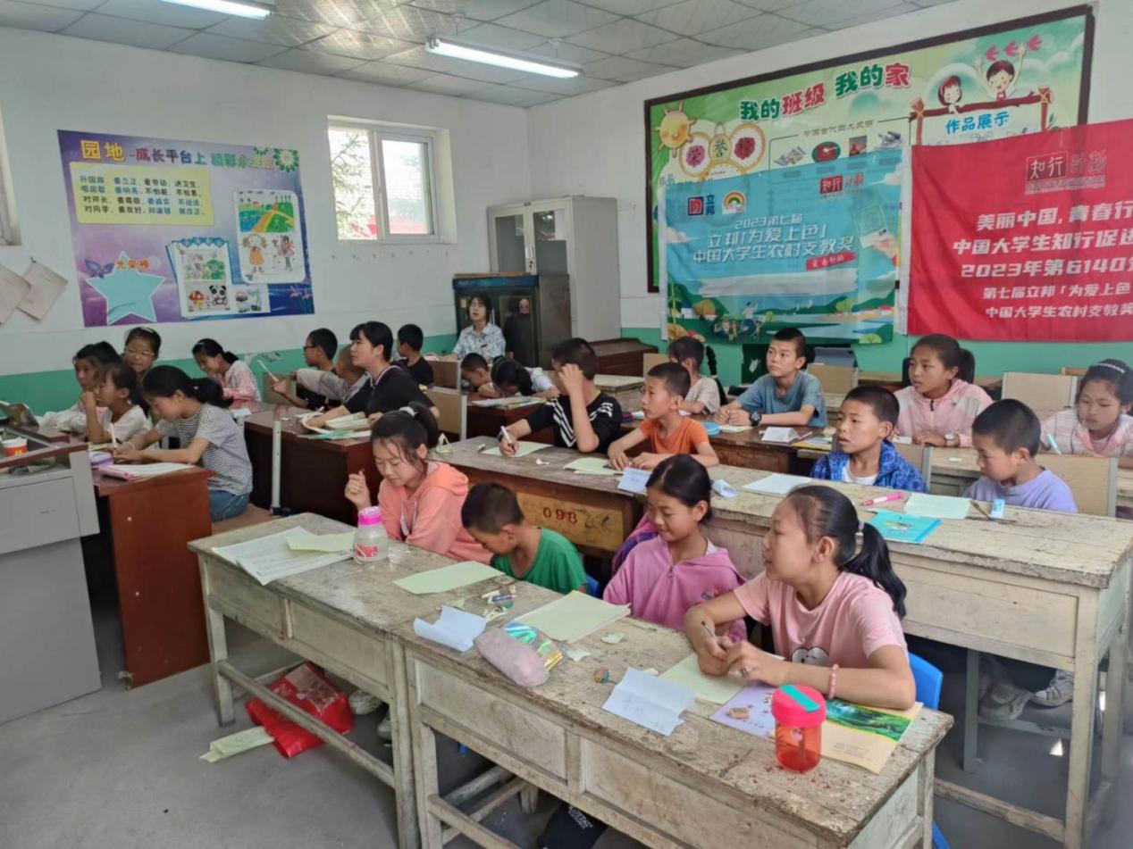 ��(zh��)�P�]���g����(xi��)�̈́e��Ԋ(sh��)ƪ