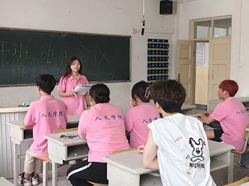 �c�c�Ǡq־Ը���v�F�_���ӆT���h:����С�����_��֪�R�c�g��֮��