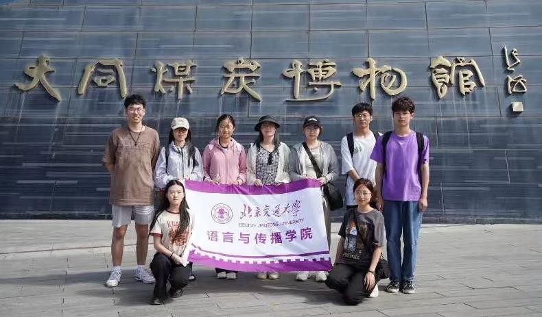 ú��̽�ء���֮ͬ�У��ӛ�vʷ��ɣ�����bú���D���¼oԪ