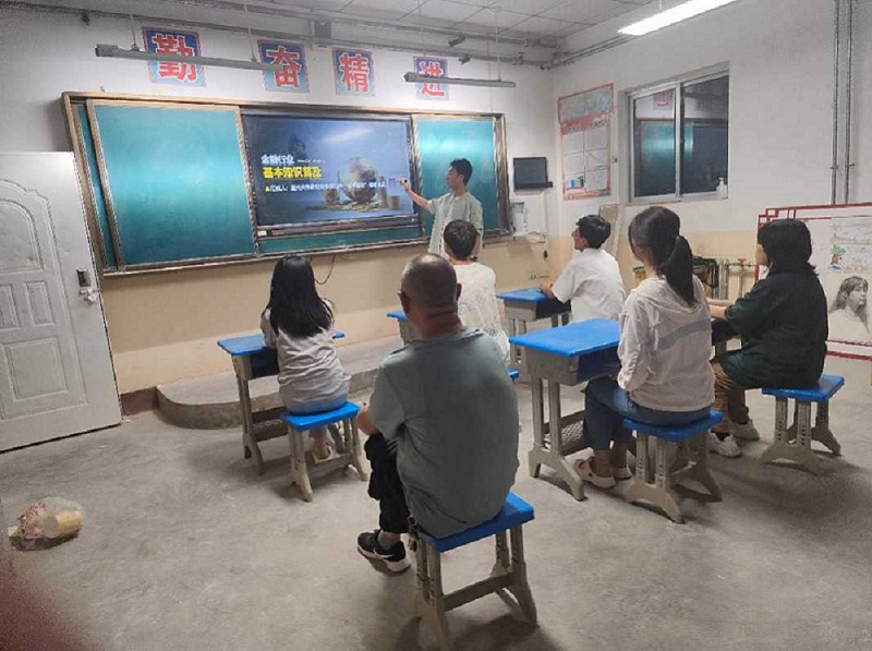 �_չ�a�I֪�R���v��������^��ͯ�lչ