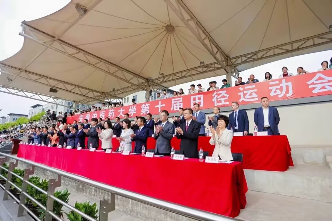 ����ƴ�� ��һ��ح�������tˎ��W��ʮ����\�ӕ��_Ļ��