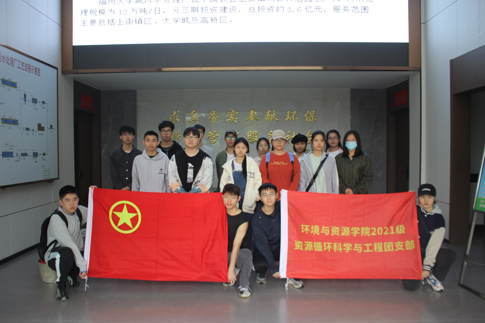 2021���YԴѭ�h�ƌW�c���̈F֧���_չ��̽����ˮ֮�i��������ˮ�{�족�F��헻��