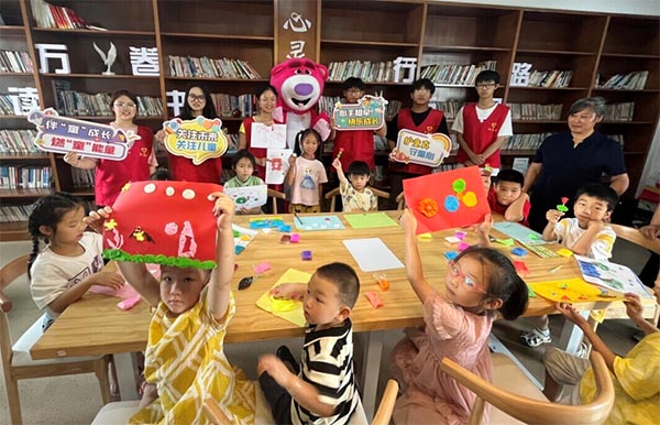 ȼ��ͯ���������顰ͯ�����L