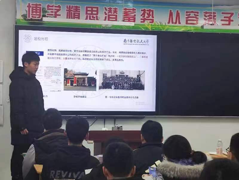 ���I�ЌW�����c���Ϻ���