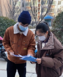 �h�x����p�_�����o�Ҹ���^