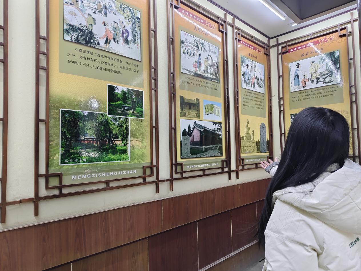 ����������W�����c���ΌWԺ��׷�LʰҰ��������`ꠣ��ڄ��c�ЌW�R�У��W�������Lһ��