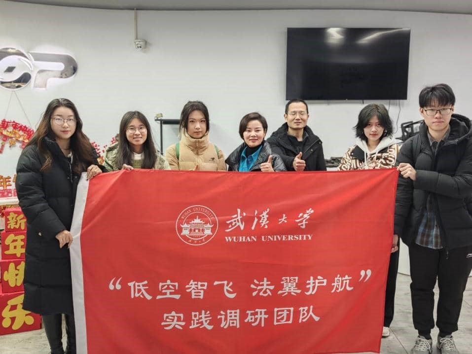 �Ϳ����w�������o(h��)��������h��W(xu��)��(sh��)�`�(du��)�{(di��o)����h�еͿս�(j��ng)��(j��)�l(f��)չ ̽�������c���g(sh��)�f(xi��)ͬ·��