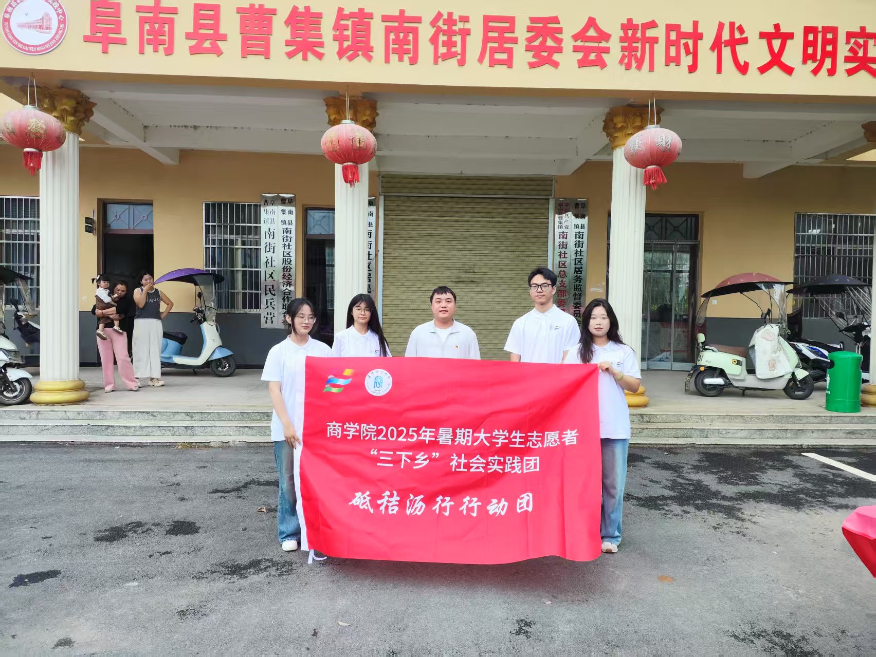 ��ꖎ�����W�ƽ՞r���ЄӈF�����븷�ϲܼ��(zh��n)�{�нն��C��������·���������Gɫ�l(xi��ng)�����d