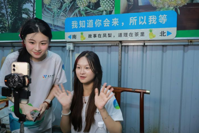 ��ҹ�P����!���S���ͻ���ͻ�u�ǽǴ��P��@��â���P��衰������Ȧ