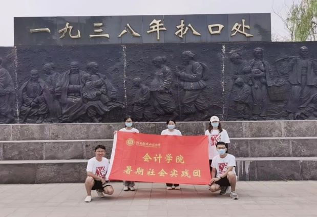 ����ؔ(c��i)��(j��ng)������W(xu��)��(hu��)Ӌ(j��)�W(xu��)Ժ��ͬ��l(xi��ng)ˮ�����o(h��)ĸ�H�ӡ���(sh��)�`�F(tu��n)�_(k��i)չ�������(hu��)��(sh��)�`���(d��ng)