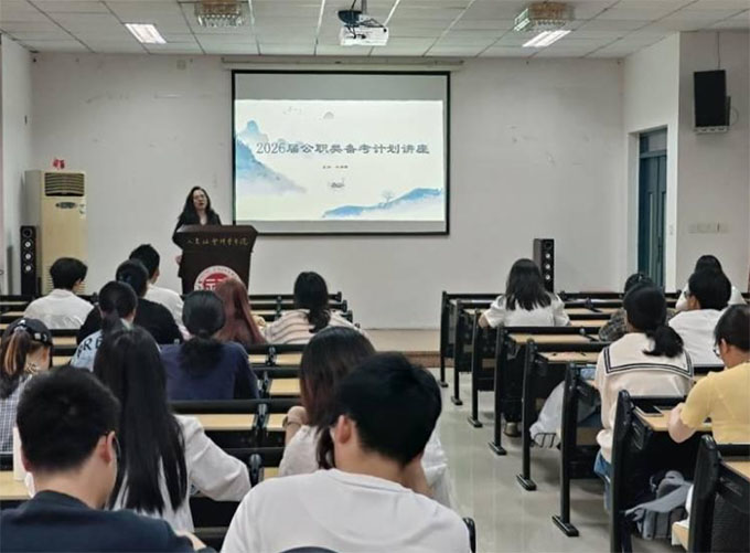 ����ǰ·���������� �������ČWԺ�e�k����ָ�������