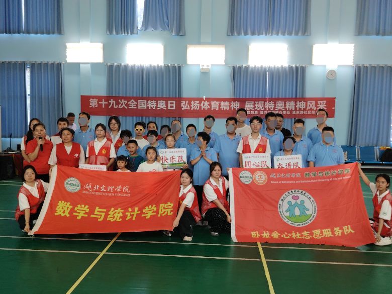 ��P(y��ng)�w������չ�F(xi��n)�؊W�L(f��ng)�ɡ�����������W(xu��)Ժ��(sh��)�W(xu��)�c�y(t��ng)Ӌ(j��)�W(xu��)Ժ�P��������־Ը����(w��)�(du��)�_չ�؊W�\(y��n)��(d��ng)��(hu��)