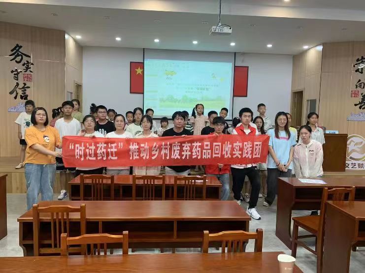 ���r�^ˎ�w�����`�F�ڶ������v��