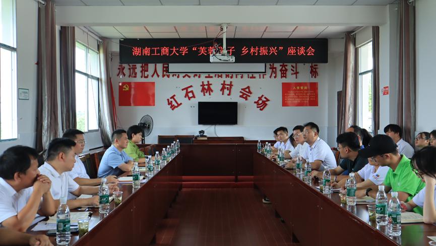 �頿�tʯ���貰lչ����ϵ�����̌W�ӳ��L