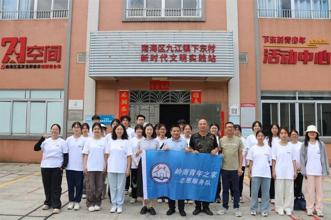 �A�ώ�����W����ǧ�f���̡�ͻ��ꠡ��X������֮�ҡ�����Ž��|���Ļ�ʢ�磬���c�܌�܊�Ļ���