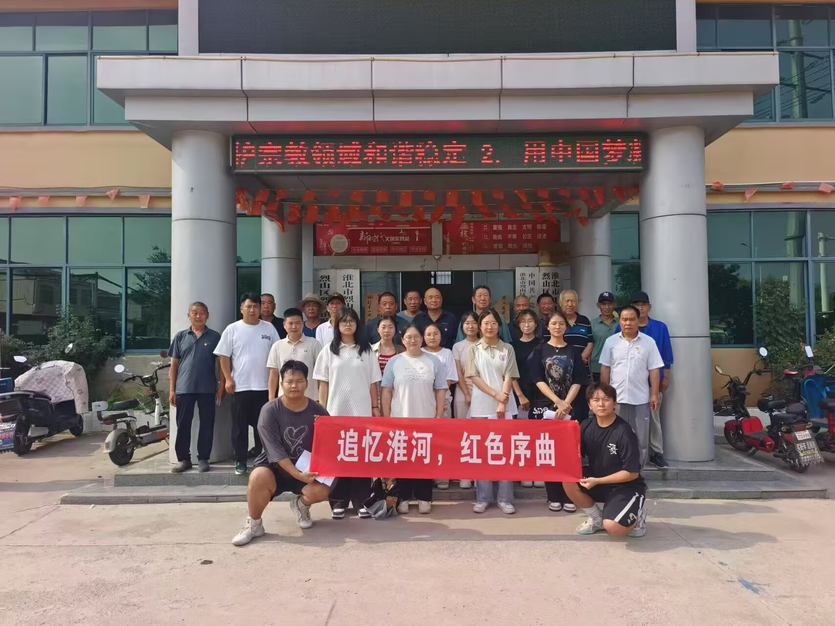 ����������W��׷�����ӣ��tɫ�������Fꠣ����v������(zh��n)��ʷ�����мtɫ����������`