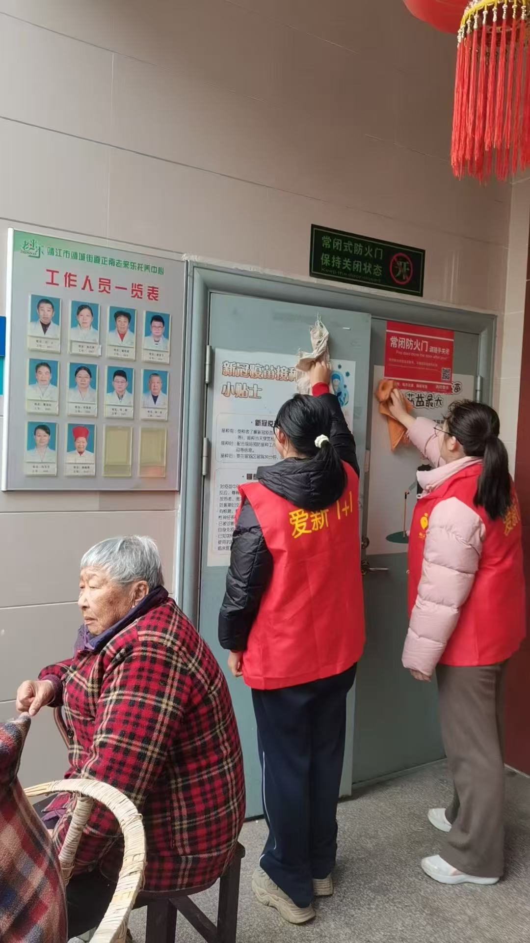 �ഺ־Ը�У��P(gu��n)��ůϦ�