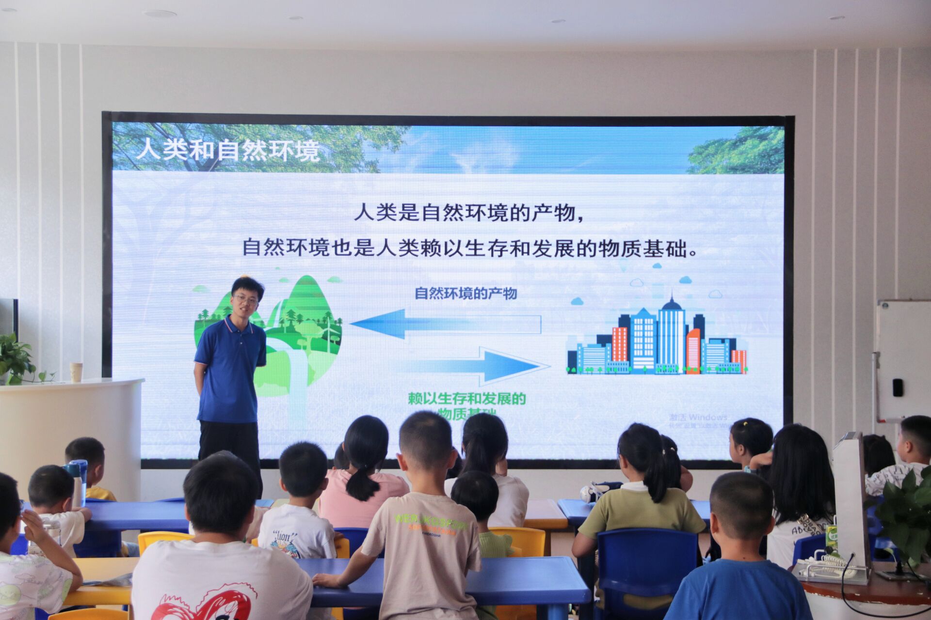 ��������������£����o���ü҈@����