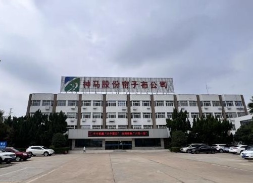 ���Č��`꠸�ƽ�ɽ���{��ƽú���R������һ��һ·�����h