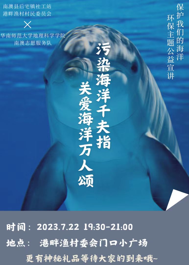 ��Ⱦ����ǧ��ָ���P�ۺ����f��힡����A�ώ�����W�ϰ�־Ը������_չ������Ⱦ�������ջ��