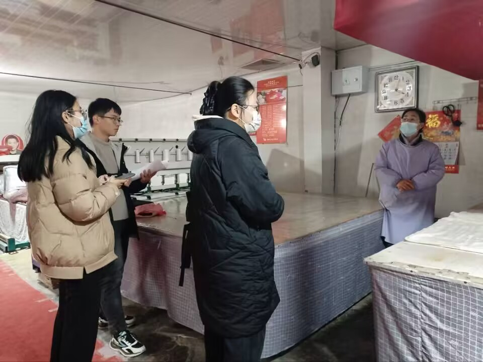 ������Ϣ���a(ch��n)Ʒ�Ƅ�(d��ng)΢����I(y��)�����l(f��)չ�����(hu��)��(sh��)�`���(d��ng)��̽��